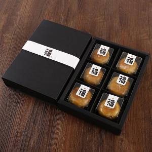 China Personalized Custom Logo Recycled Paper Food Pastry Cookies Box Gift Packaging With Dividers factory