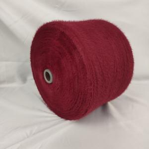 China 1.3cm 2.0cm Polyester Or Nylon Feather Yarn For Knitting Sweaters Socks Hats Gloves factory
