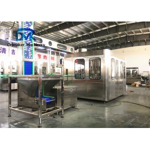 China Carbonated Drink Tasty Beverage Liquid Soda Bottling Machine Automatic Control factory