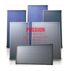 China Black Chrome Solar Water Heater Blue Titanium Solar Thermal Collector Flat Plate Collector Blue Film Solar Water Heater factory