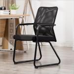 Armrest Office Furniture With Wheels Mesh Back Modern High Wing Swivel Chair