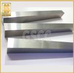 High Hardness Square K10 Tungsten Carbide Plate Stock