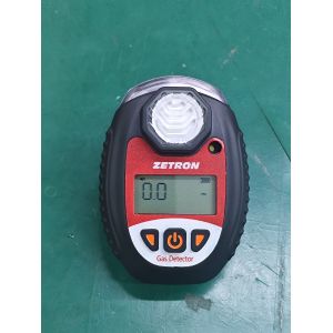 Maintenance-Free Single Gas Detector with 2 Years Protection IP68 Certified and