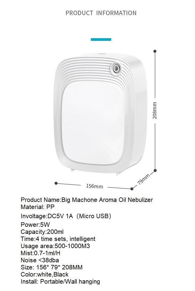 200ml Aromatic Mist Dispensers Waterless Fragrance Oil Aroma Small Scent Diffuser W156*D79*H208mm 30Hz Frequency