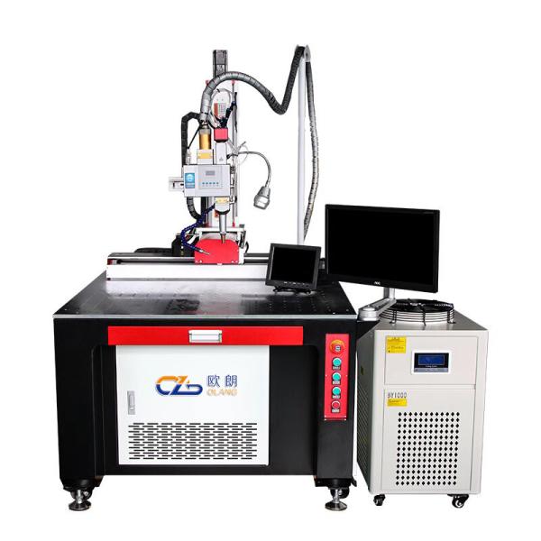 High Precision Flexible Laser Welding Machine For Aluminum Stainless Steel