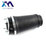 Natural Rubber Air Suspension Springs for Range Rover L322 front air bellow
