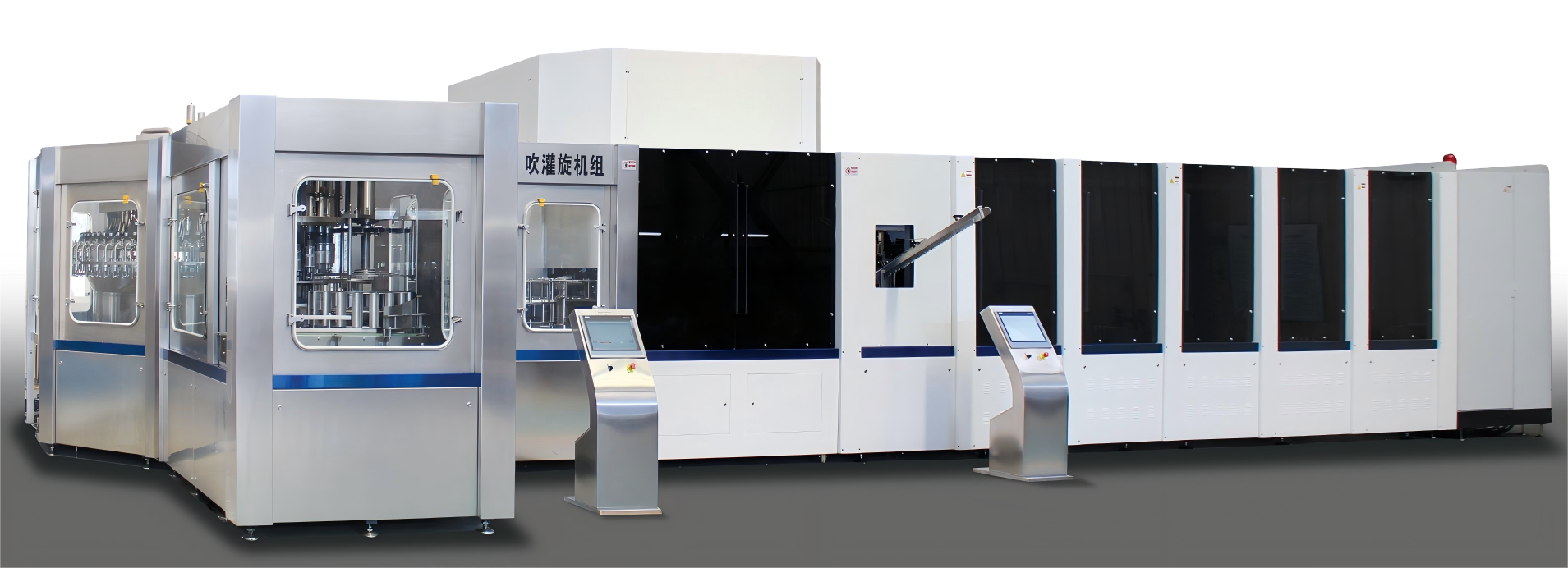 PLC Packaged Drinking Water Machinery Blowing Filling Capping Plant 250ml-2L