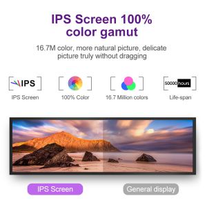 VETO 23.1 24 27 Inch Andriod Shelf Edge Stretched Bar Type TFT LCD Display