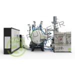 Rapid Cooling Furnace For Special Sintering Of Cemented Carbide And Cermets