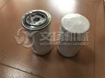 Weichai engine spare parts fuel filter 612600081334/1000442956