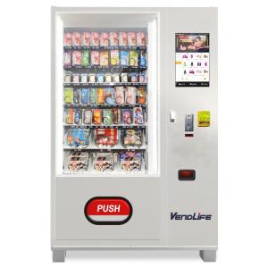China 24 Hours Adult Vending Machine 7 Floors 220V 0.25KW Rated Power on sale