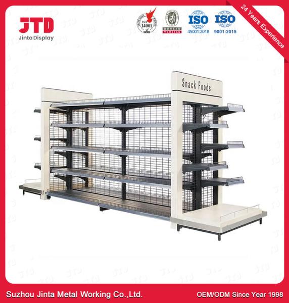 Smooth Steel Display Shelving For Retail Stores Supermarket Display Racking