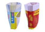 High Strength Bopp Laminated Pp Woven Bags 25kg Rice Packing Eco - Friendly