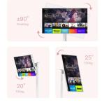 Standbyme Screen Infrared Remote Control 64GB/128GB Storage 8Ω 8W*2 Speaker