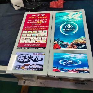 10.1 Inch Elevator LCD Display Wall Mounted Digital Display Screen For