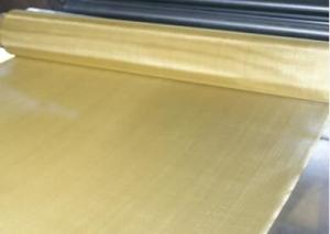 China Filtering Liquid And Gas Woven Brass Mesh Square Hole Abrasion Corrosion Resistance factory