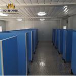 Portable Sanitary Container Mobile Toilet