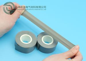 China Flexible Grey Colour Self Fusing Silicone Tape Pressure Sensitive For Diving Equipment factory