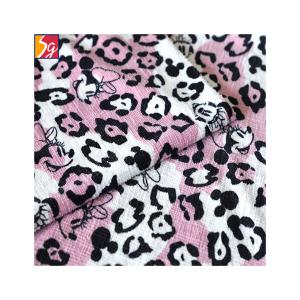 China Polyester Spandex Super Soft Fabric High Wrinkle Resistance factory