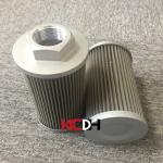 Construction Machinery Hydraulic Suction Filter 68773-6221 For Komatsu Excavator