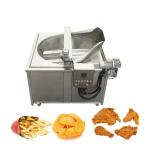 Banana Plantain Chicken Industrial French Fries Frying Machine