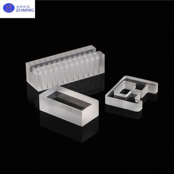 China ​​High Purity Quartz Glass Plate With Laser-Drilled Custom-Shaped Through-Holes​​ factory