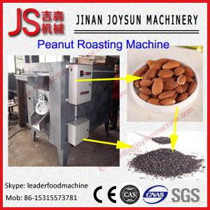 China Food Processing Machinery Continuous Peanut Roaster factory