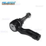 Front Track Rod End LR027570 For RANGEROVER EVOQUE 11- LR026267
