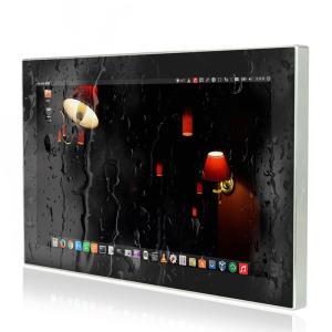 China PCAP Stainless Steel Panel PC factory