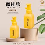 PET Material Color Customized Foam Pump Bottle Hot Sale Packaging 380ml Plastic