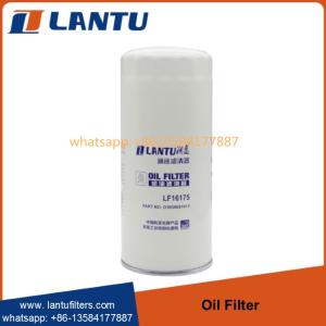 China Whole Sale Lantu Element Kit Oil Filter LF16175 PERKINS factory