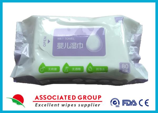 Organic Essential Oil Baby Health Wet Towel Z Folding Type Gentle Formula