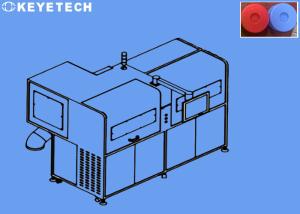 China AOI Cap Inspection System - Reliable Defect Detection Machine factory