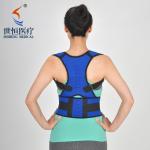 Leading quality posture brace black/white/skin/blue color posture trainer S-XXL
