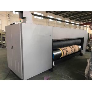 PRY-H920 Automatic Rotary Die-cutting Machine