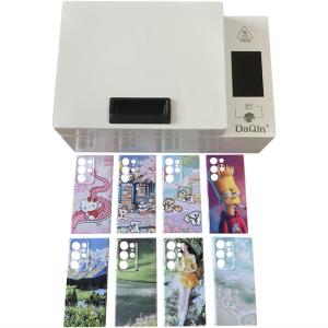 China DAQIN 3D Sublimation Vacuum Phone Case Heat Press Machine Sublimation Heat Transfer Film Printing Machine factory