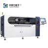 Buy cheap YS12 Fully Automatic High Efficiency Visual Printer from wholesalers