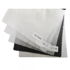 China Nonwoven Fusible Interlining Weight 17-100gsm Polyester/Nylon for Satin Fabric Type factory
