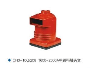 China CH3-10Q/208 1600A-2000A contact box for Centrally Installed Switchgear red factory