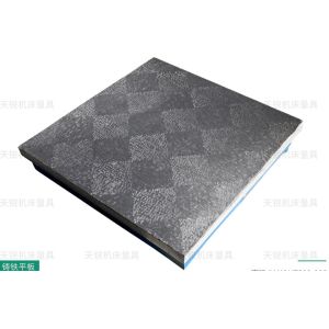 Hollow Type Cast Iron Surface Plate In Scraping Marking Mounting Machine