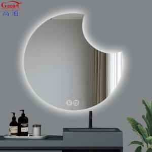 China Experience the Ultimate Bathroom Mirror with Our LED Bathroom Mirror and Efficiency factory