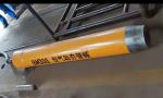 Yellow Pneumatic Pipe Ramming Hammer BH260 260MM Host Outer Diameter