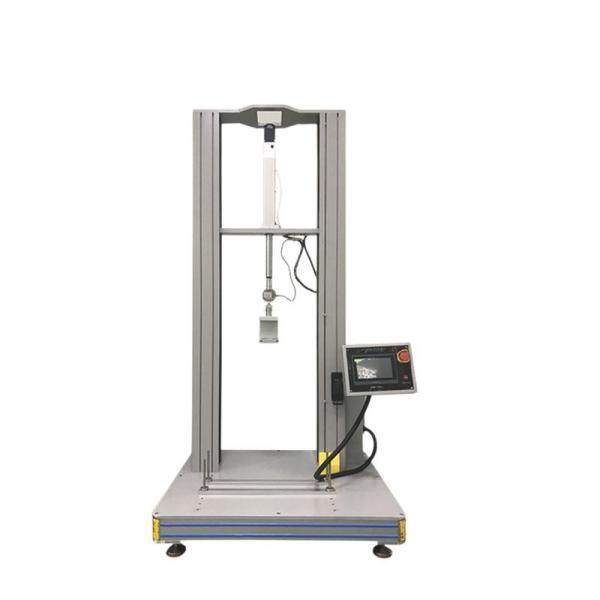 Free-Action Screen Height Adjustment Testing Machine Height Modification Testing