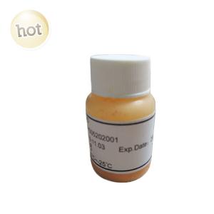 China Bulk 93% High Purity Enzyme Cofactor Orange Powder FAD Coenzyme Powder CAS 84366-81-4 factory