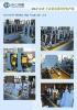 China HG114 High Frequency Welded tube mill line factory