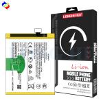 Double IC Protection 1919 V19 B-K6 4500mAh Battery for VIVO V17 Mobile Phone