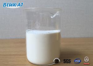 China 30% min Food Grade Polyaluminium Chloride PAC CAS Number 1327-41-9 factory