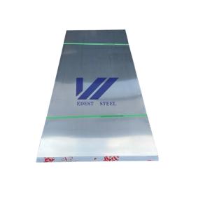 China Customizable 6mm 304 Stainless Steel Sheet For Building Decoration Cold Rolled factory