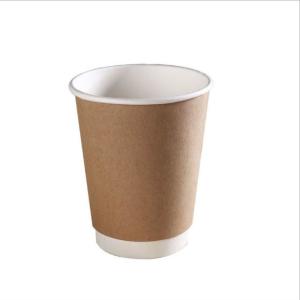 China Restaurant Take Away 500ml Disposable Paper Water Cups Kraft Brown Double Wall Insulated To Go Coffee Cups factory