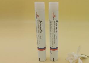 China Screw Cap Metal Tube Packaging , Color Printing Ointment / Cream Packaging Tubes factory
